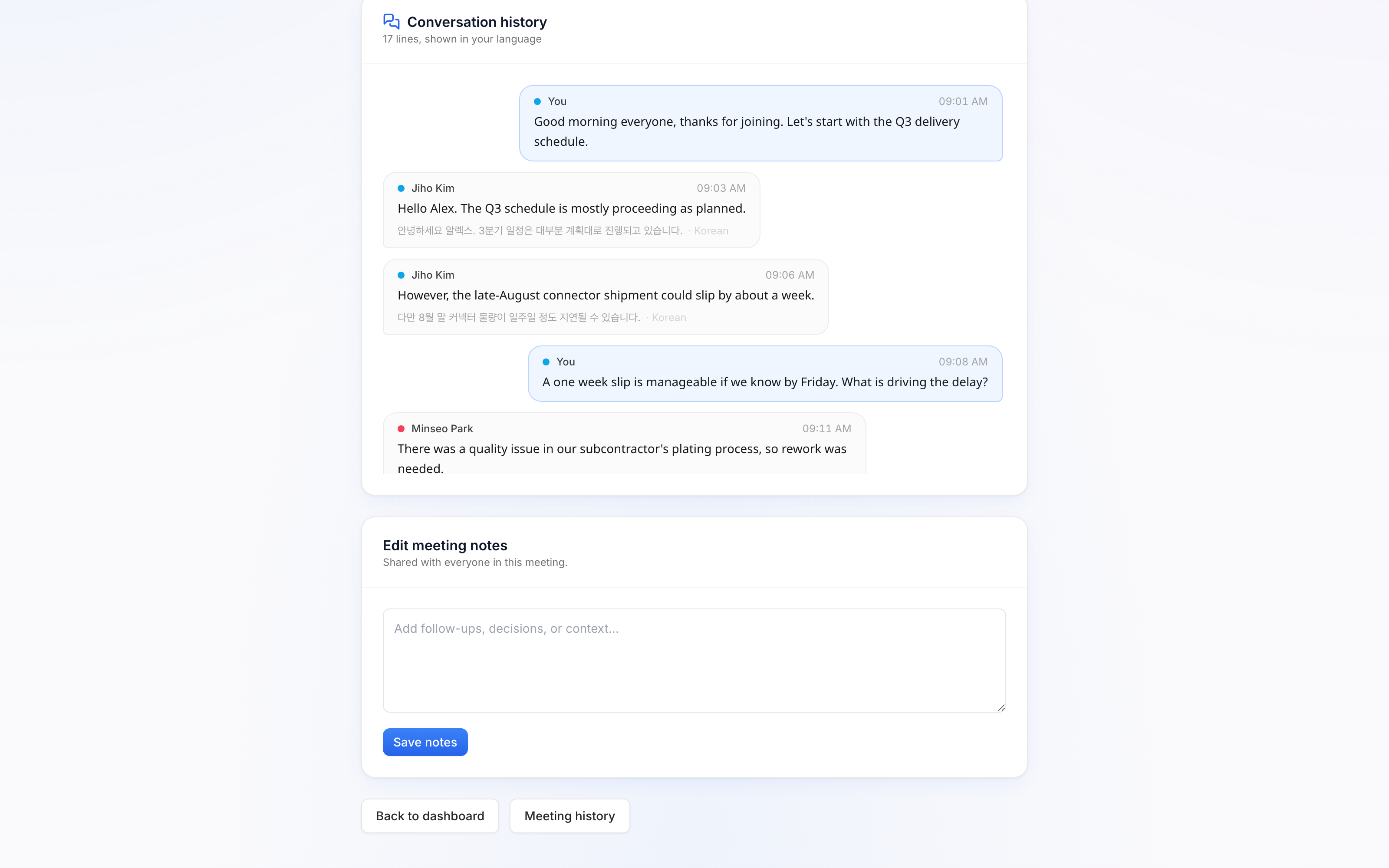 PolyMeet conversation history — translated chat bubbles with original Korean lines preserved